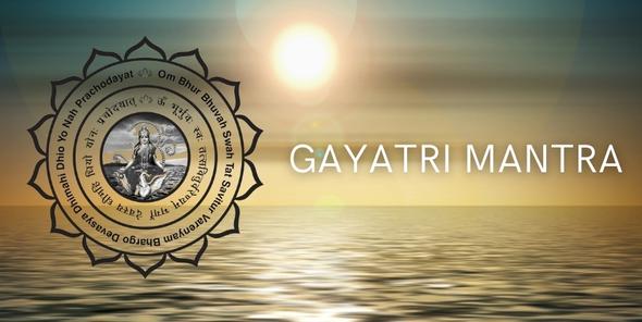 les mantras les plus puissants gayatri mantra